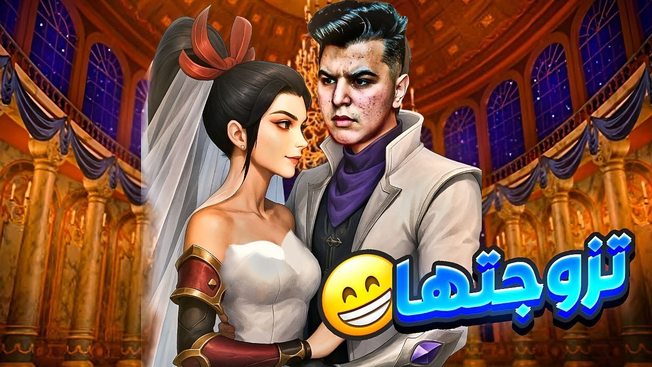 Я встретил сильнейшего Ханаби 😍 | Mobile Legends