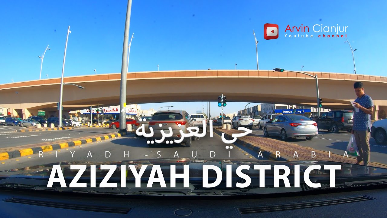 ROAD TRIP IN RIYADH | AL AZIZIYAH NEIGHBORHOOD - DRIVING TOUR 4K