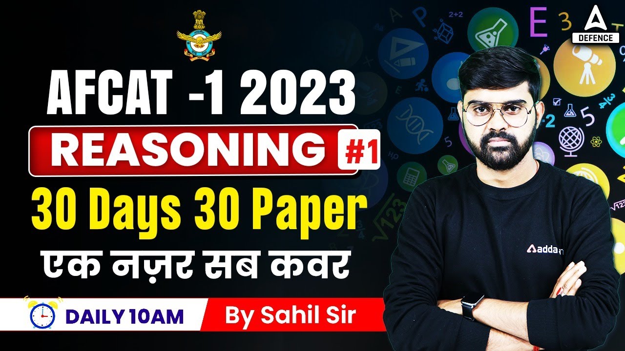 AFCAT 1 2023 Classes | Reasoning | 30 Days 30 Paper #1 | Afcat 2023 preparation