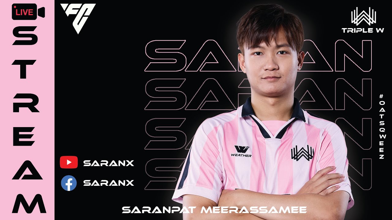 FC Online 1/365. - สวัสดีปีใหม่ค้าบทุกคน (มาสักแปบ)