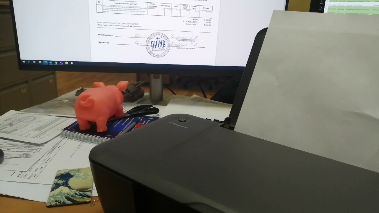 HP deskjet 1000