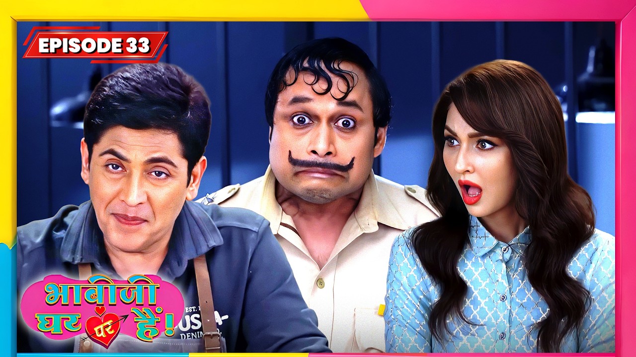 Bhabi Ji Ghar Par Hai New Full Episode | Best Comedy TV Show | भाभी जी घर पे हैं सीरियल | New Serial
