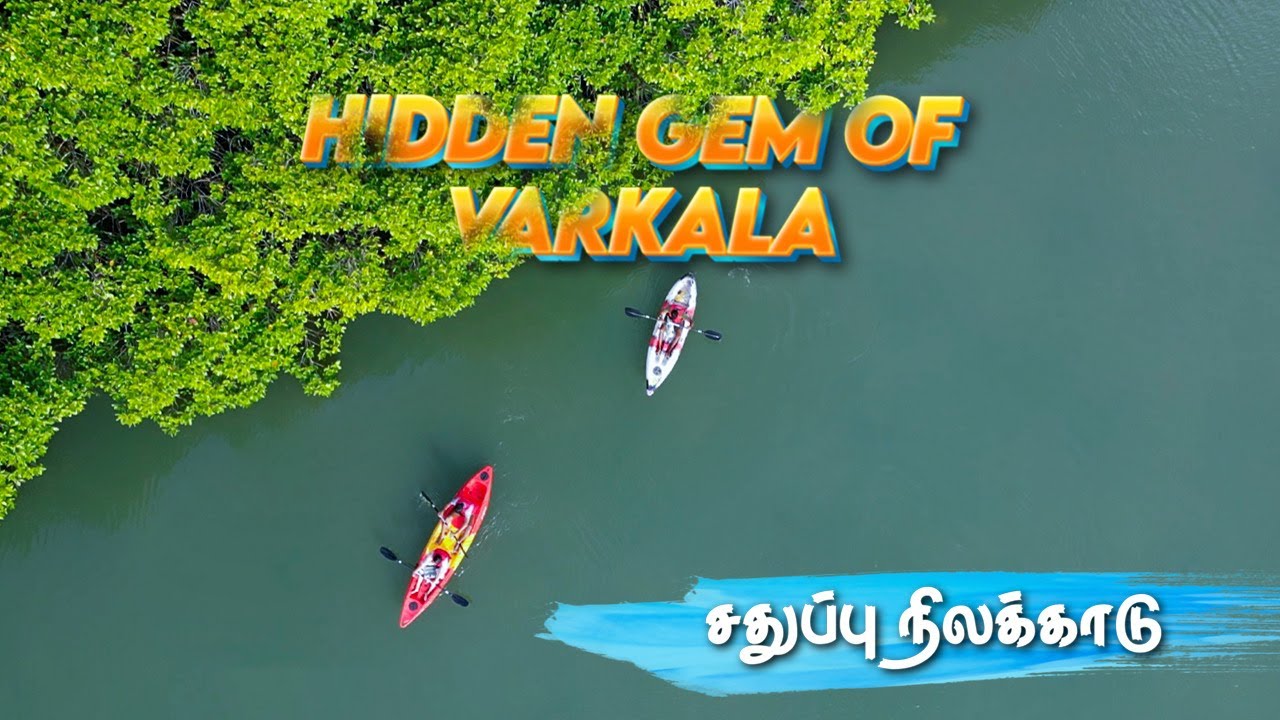 Exploring Varkala's Hidden Gem | Sunrise Cycling | Kayaking | Speed Boat Ride | Heaven Explorer