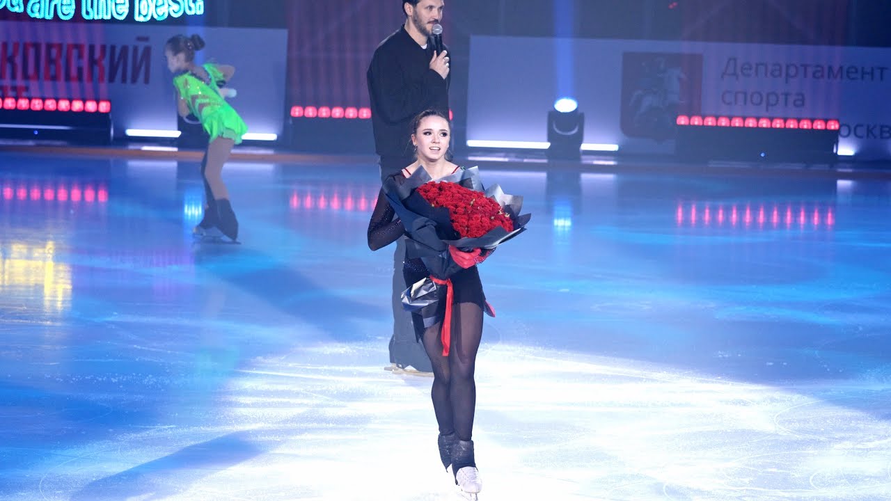 Камила Валиева / Bel Suono - 