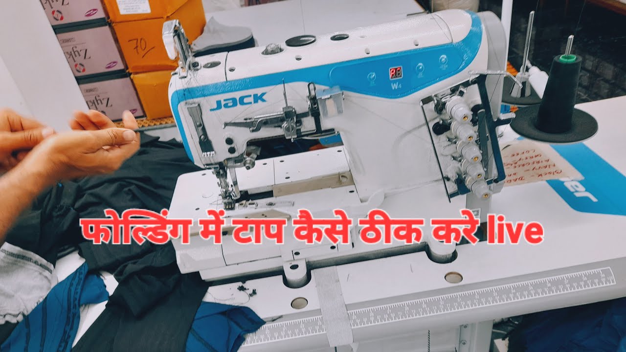Creative Tailor is live! Folding machines me 5ap problem solved live...