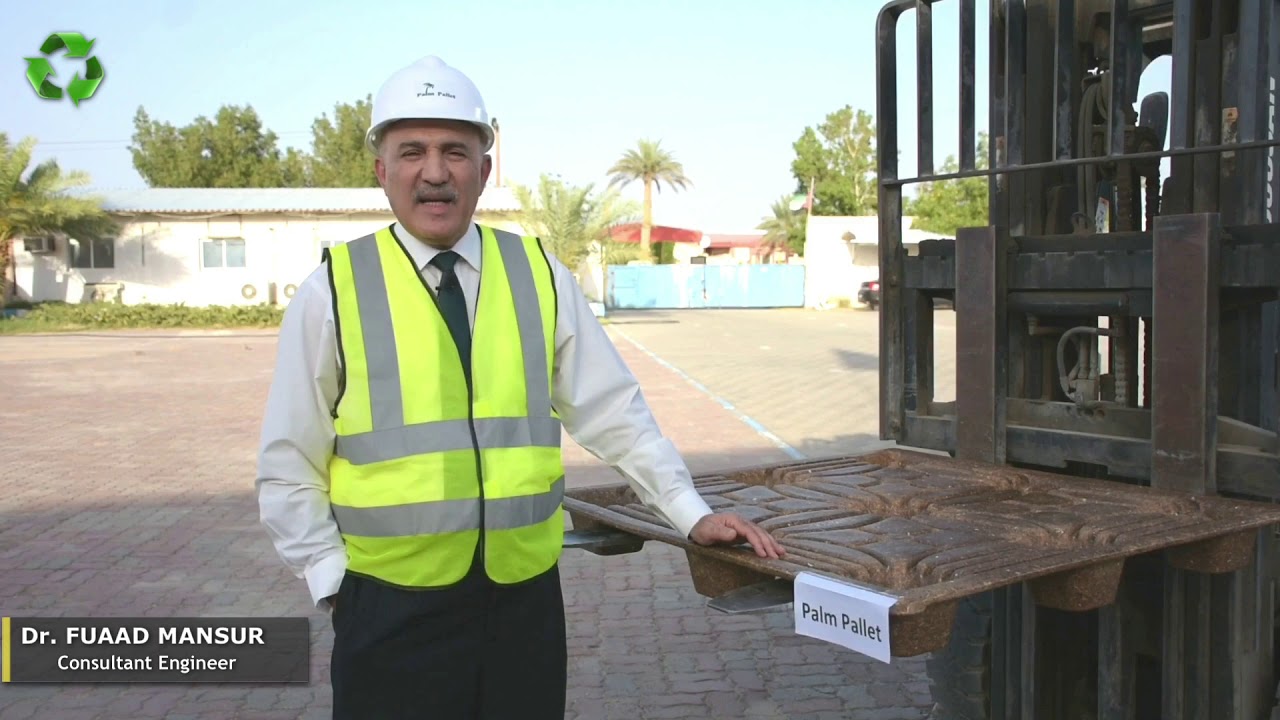 انتاج باليت خشبي  من تدوير مخلفات النخيل Palm Pallet