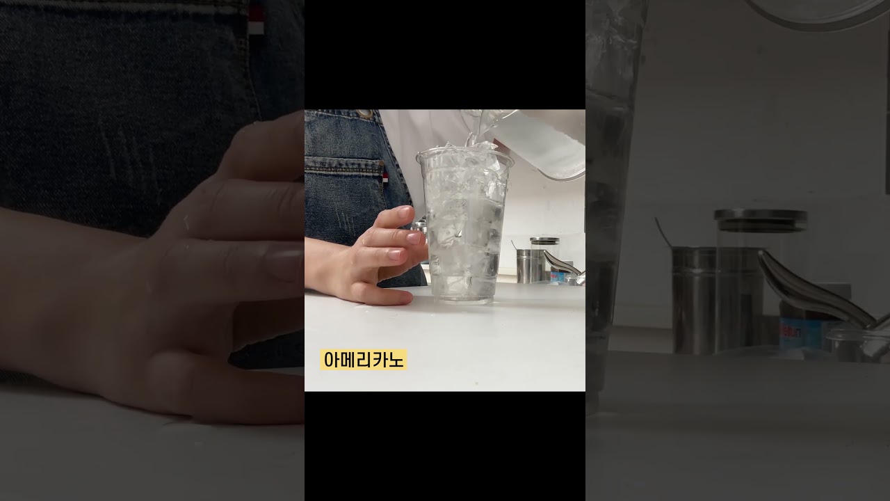 #카페브이로그#카페사장 #cafevlogkorea