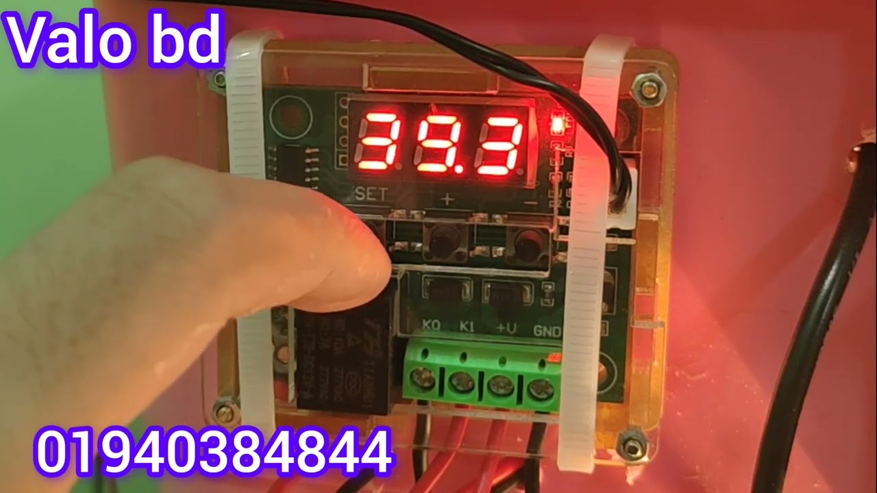 w1209 temperature controller setting / W1209 ইনকিউবেটর কন্ট্রোলার সার্কিটের সম্পূর্ণ সেটআপ শিখুন