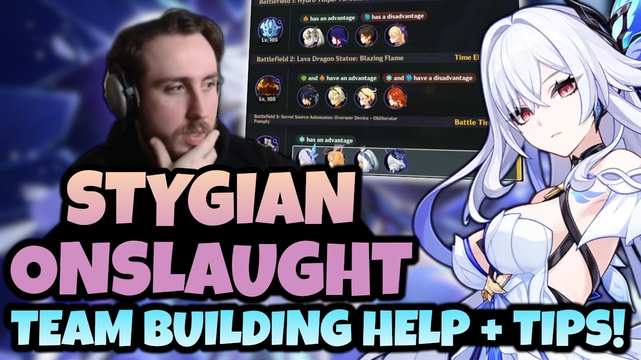 Помощь и идеи по построению команды Stygian Onslaught Fearless! (чат помощи)