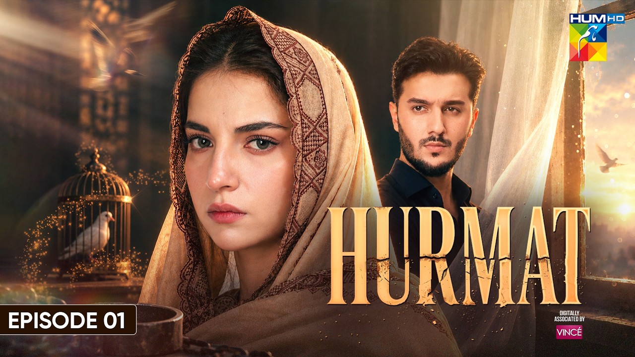 Hurmat - Episode 01 [Eng Sub] 5th Oct 2026 [Dananeer Mobeen & Shahveer Jafry] HUM TV