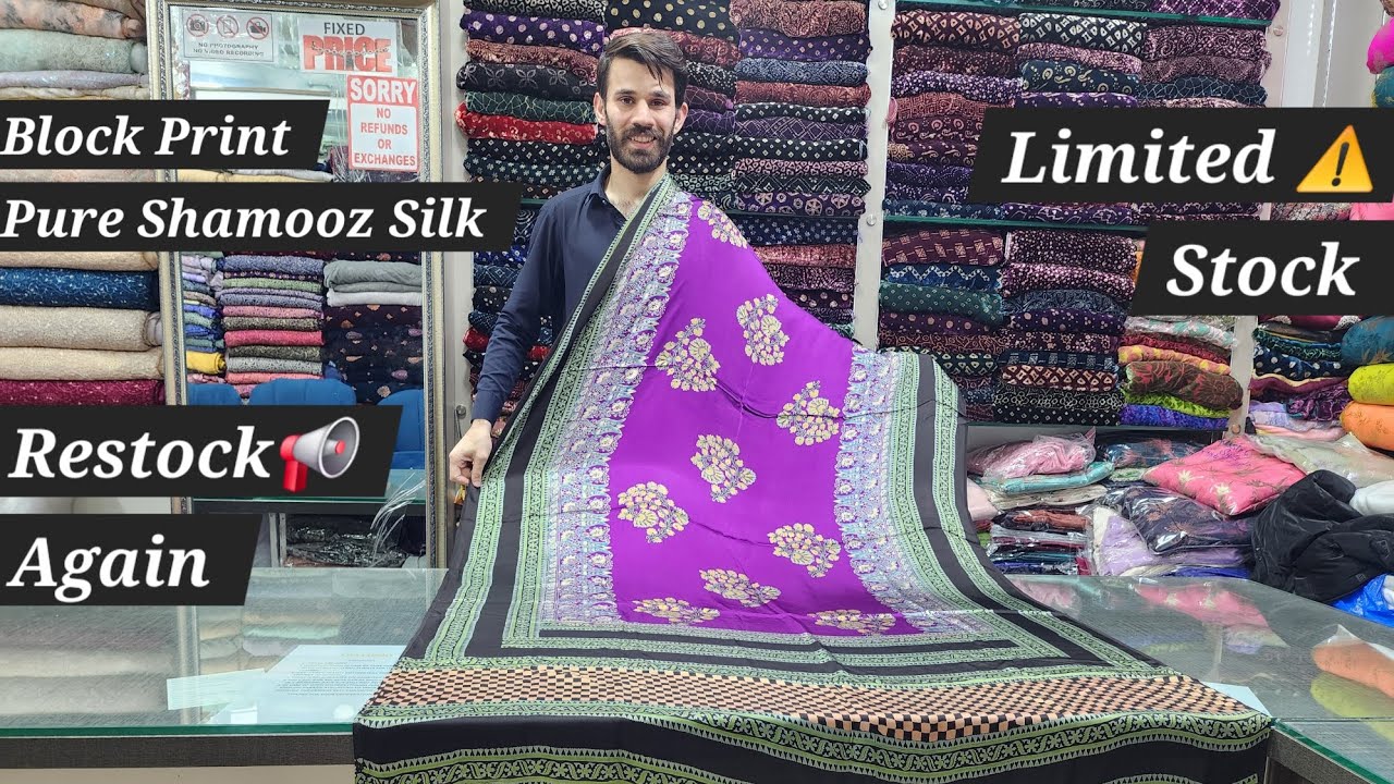 SALE ALERT Block Print Shamoz Silk Most Demanding Article |Restock| Premium Collection|New Arrivals