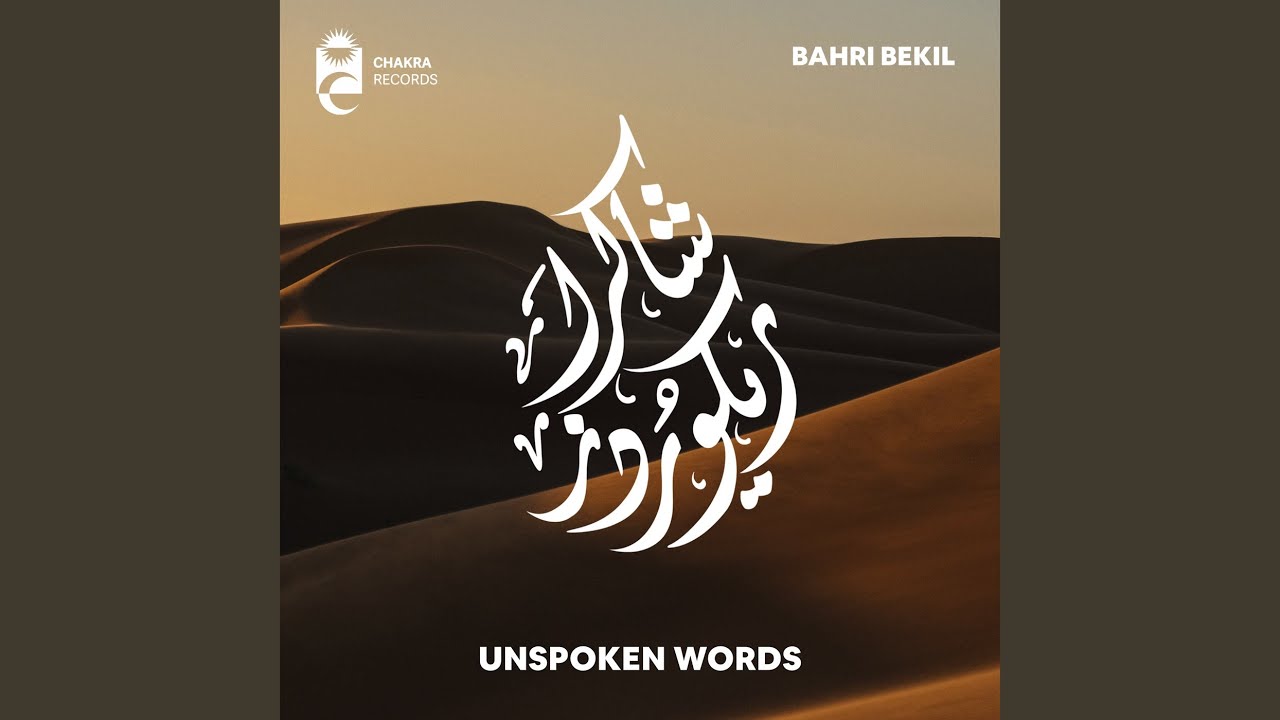 Unspoken Words