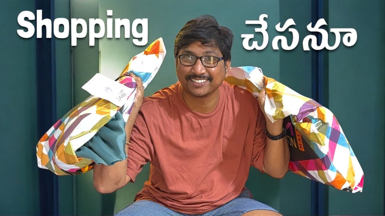 Yodha birthday కోసం నేను Anan కోసం చేసిన shopping 🛍️ #ydtv #yodha #tranding #telugu