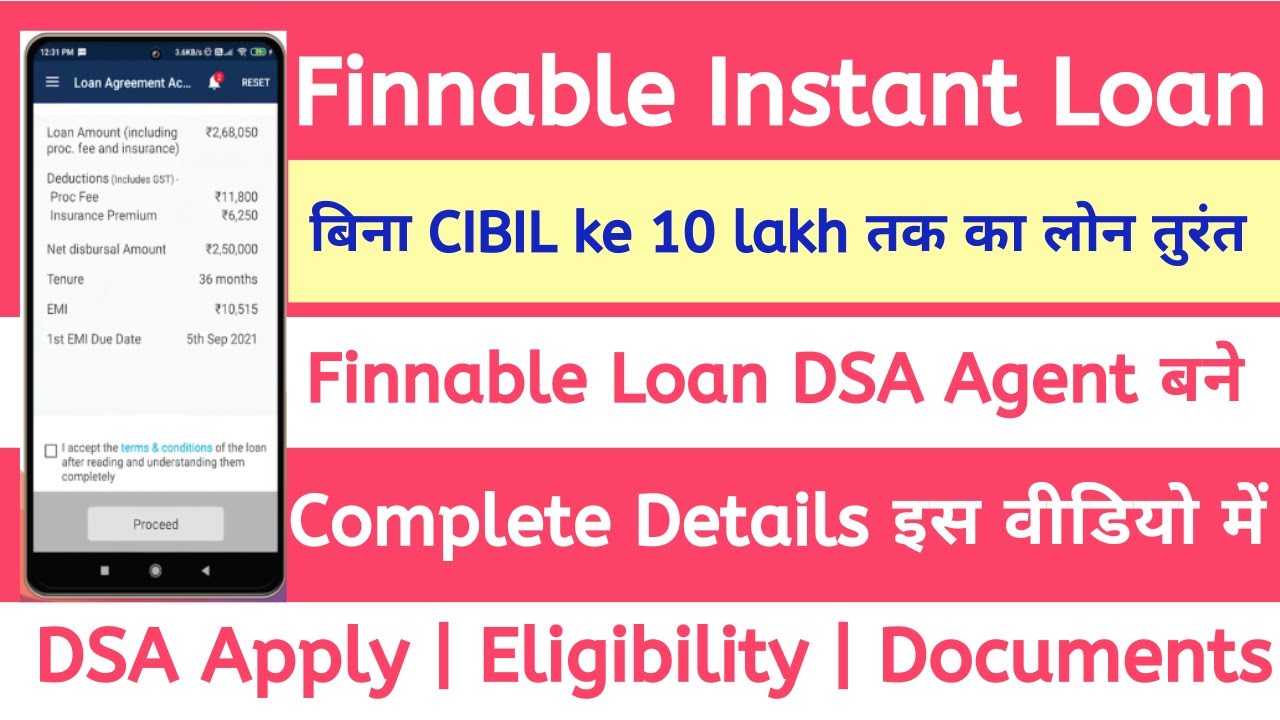 Finnable Personal Loan Agent Kaise Bane | Free Finnable Personal Loan DSA Kaise Le |DSA Apply Online