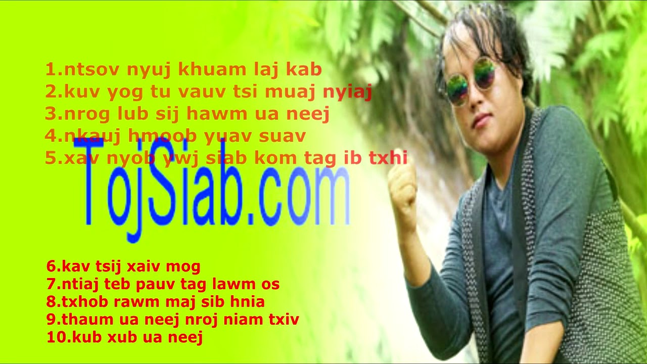 Tso Moo Thoj Vol 5