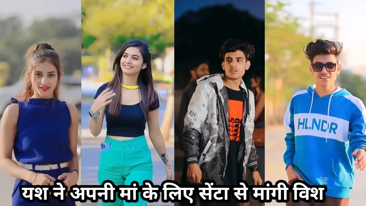 Yash ne apni maa ke liye mangi vish। Yash ki video Shreya ki new video funny video school love 