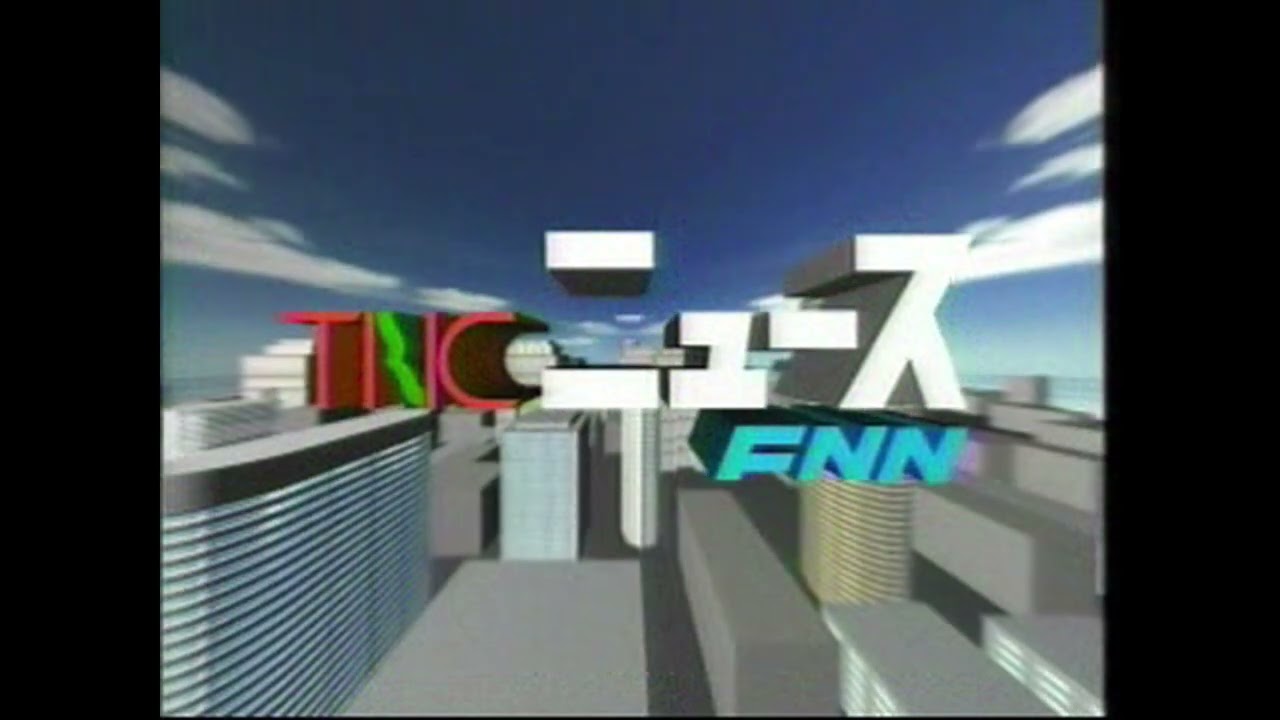 TNCニュース歴代OP/ED集（2026年版）