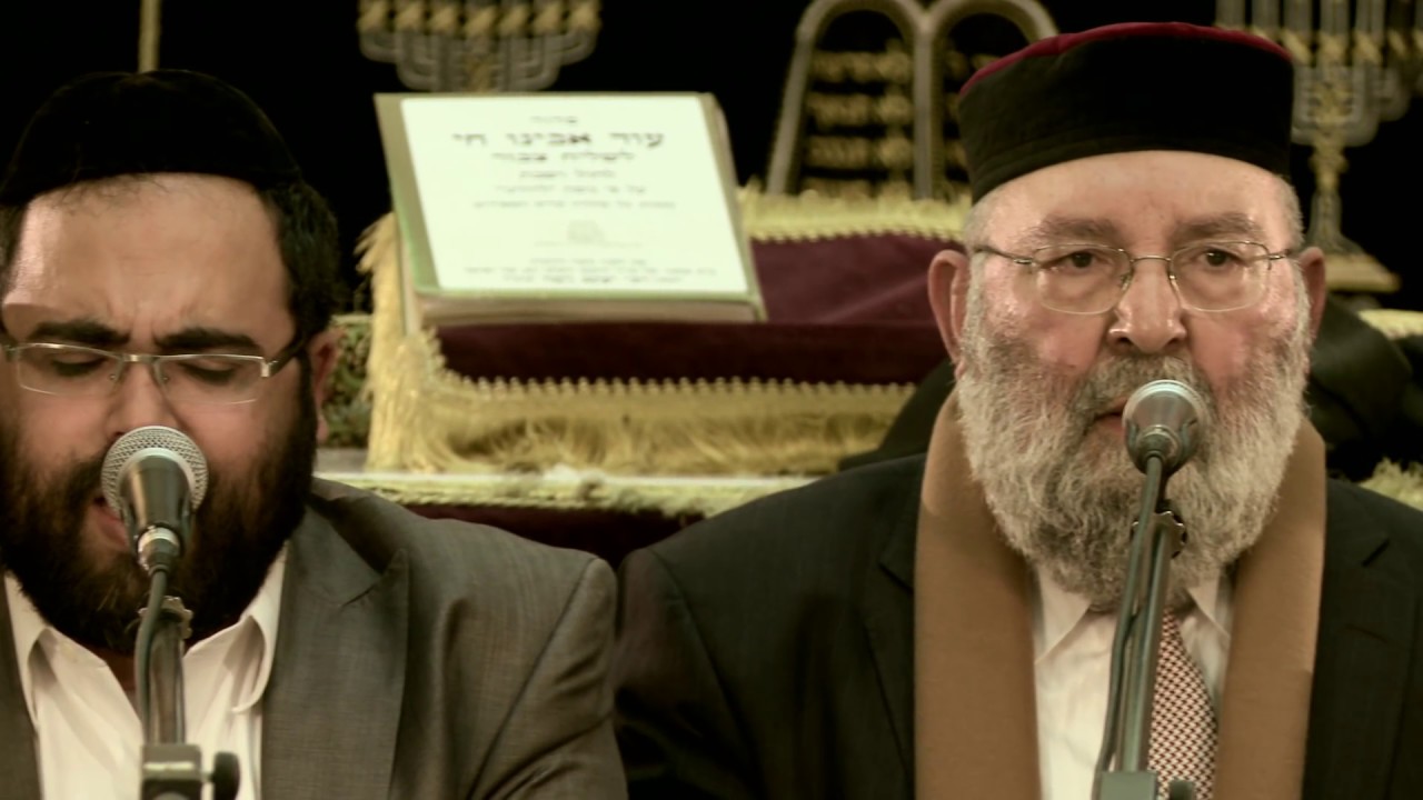 שירת הבקשות של יהודי מרוקו, פרשת 