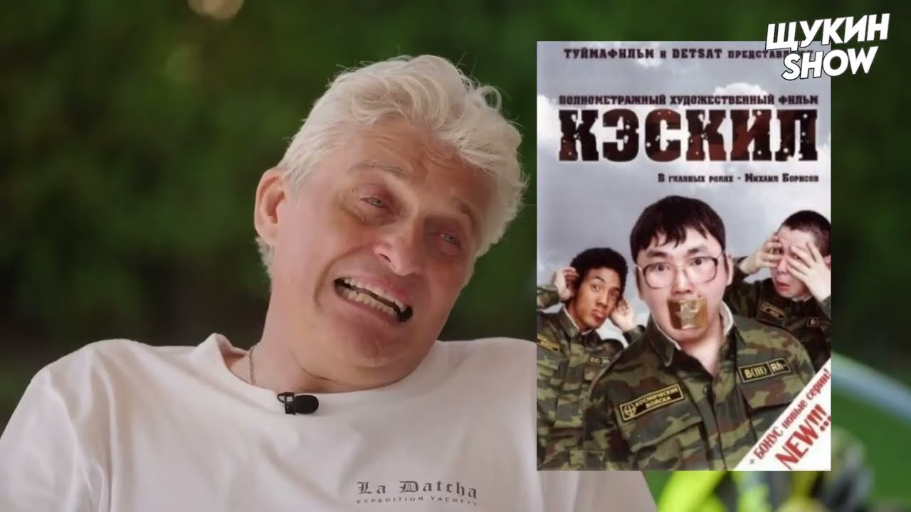 Тиньков поясняет якутские фильмы
