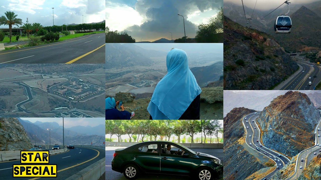 சவுதியில் கொடைக்கானல் தாயீஃப்  Jeddah to Taif History of Taif 🇸🇦 #thasleemasiraj #dr_rashidasiraj 