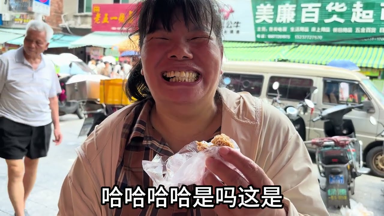 广西旅游第三天柳州，今天自由活动，虽然我们对导航、打车、包括扫车都是一知半解，俩人独自出行确实存在一点困难，但丝毫不影响我们想去逛青云民生市场，最终我们还买了好多当地的特色美食回来和大家一起分享