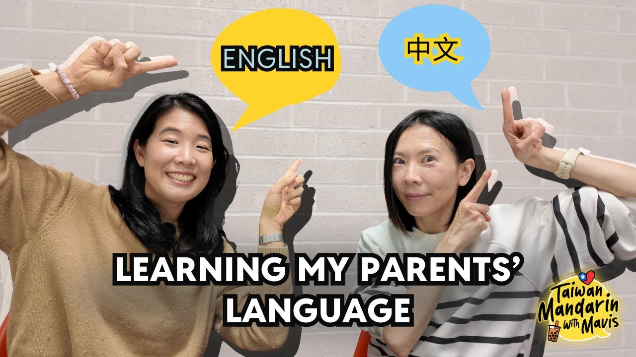 Growing Up Chinese-American and Learning Mandarin as a Second-Generation Adult