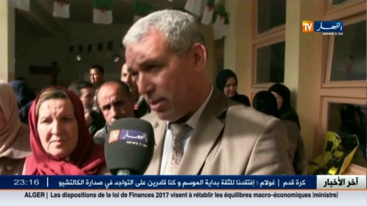 قسنطينة: هي الأولى من نوعها.. مدرسة خاصة بمرضى التوحد والتريزوميا