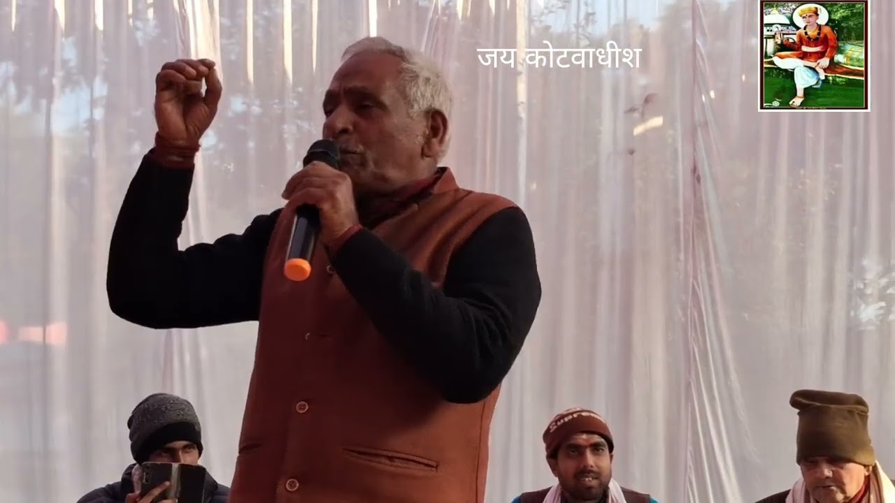 Kotwadham video 12/सतनामी छन्द/रचयिता एवं गा॰श्री प्रेम दास वर्मा 