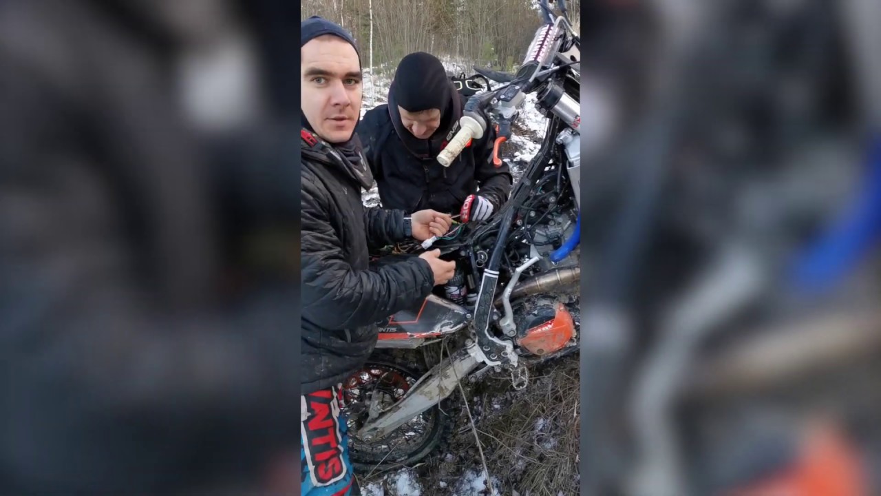 Эндуро Воронеж, Буйные Есть Январь 2020