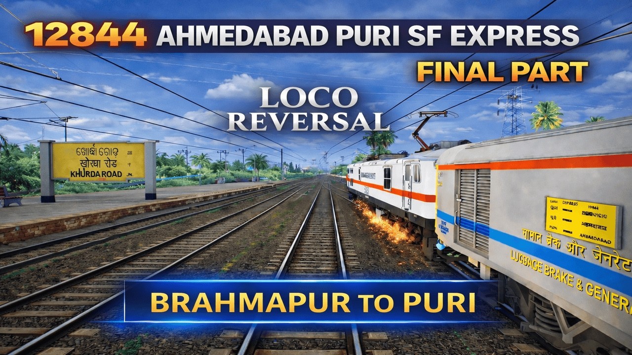 Early morning Action of 12844 AHMEDABAD PURI SF EXPRESS From Brahmapur To Puri in MSTS |ECOR 3|