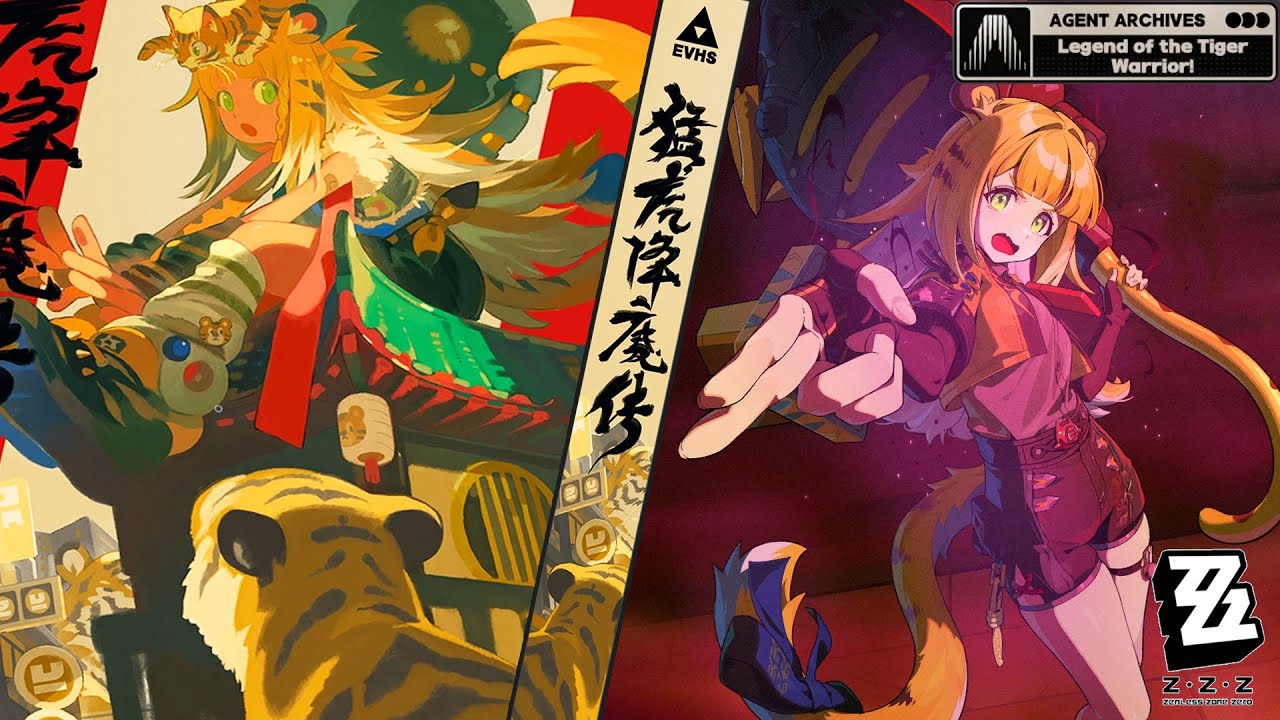 Ju Fufu Agent Story - Battle Theme | Zenless Zone Zero 2.0