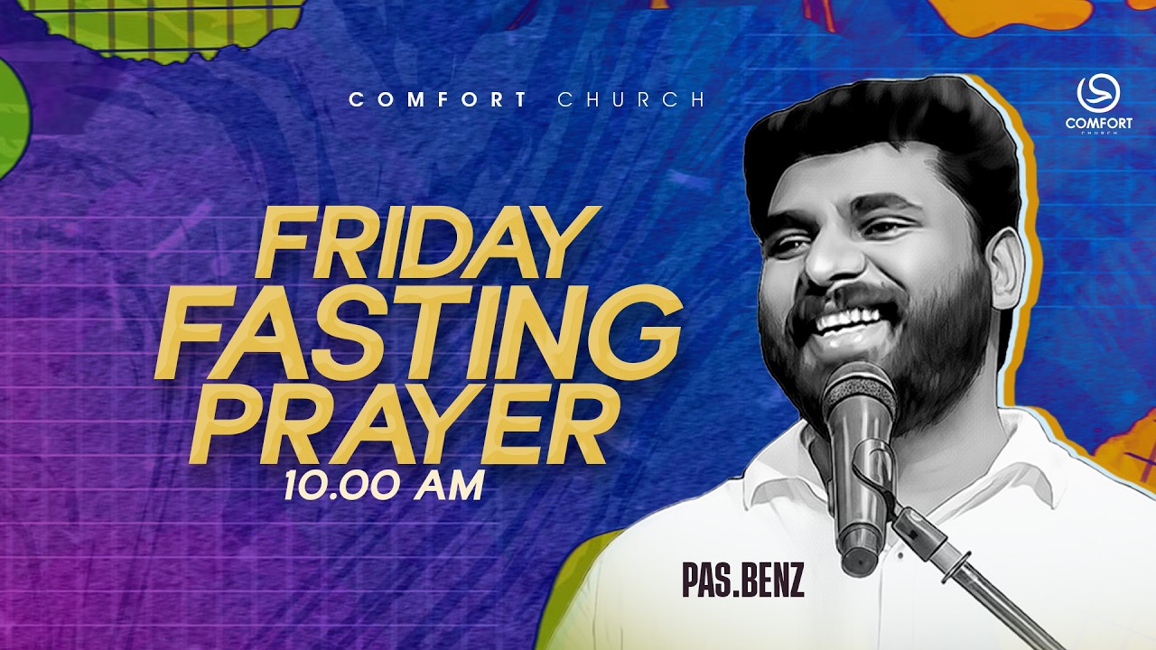 LIVE | FRIDAY FASTING PRAYER | 20 FEBRUARY 2026 | PASTOR BENZ | COMFORT CHURCH