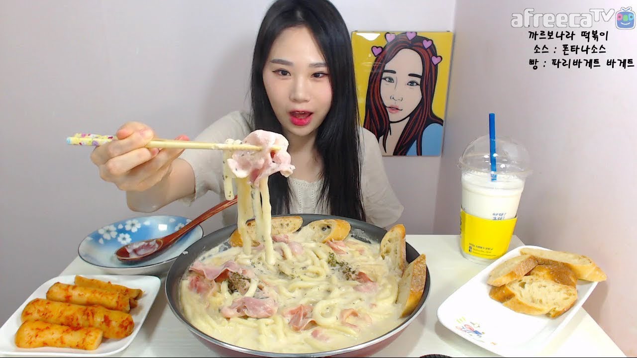 까르보나라 젓가락 떡볶이 먹방 Mukbang eating show 170928