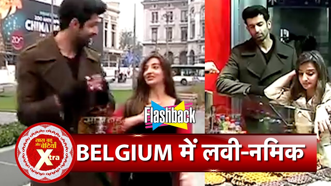 FLASHBACK: Namik Paul & Lovey Sasan Enjoying Local Food In Belgium  | Episode 4 | SBB Xtra