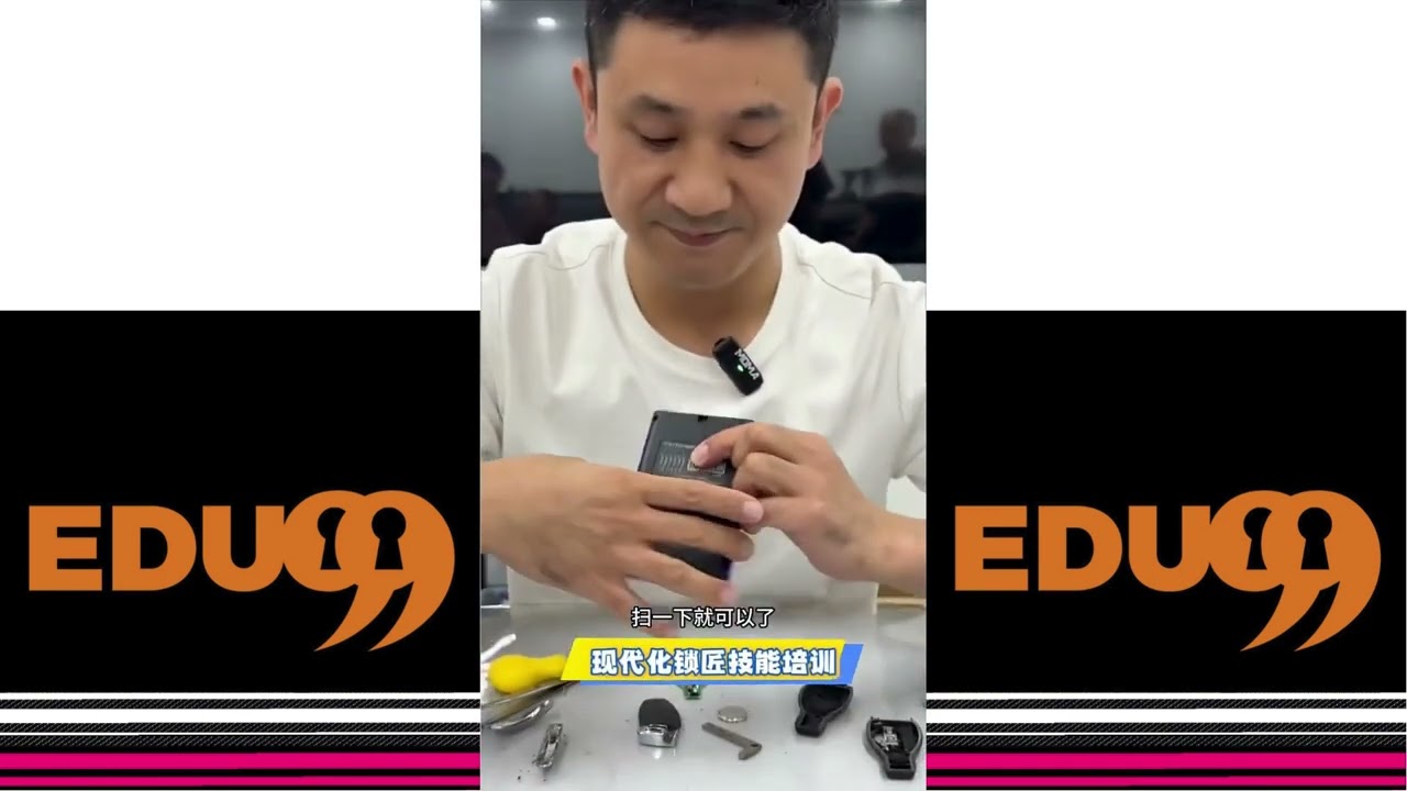 FBS4 Full Keyless Add Key – Latest BBA Box Solution-EN version
