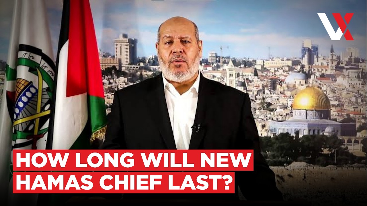After Sinwar, Al-Hayya | Hamas Chooses New Leader Despite Israel's Decapitation Campaign | VERTEX