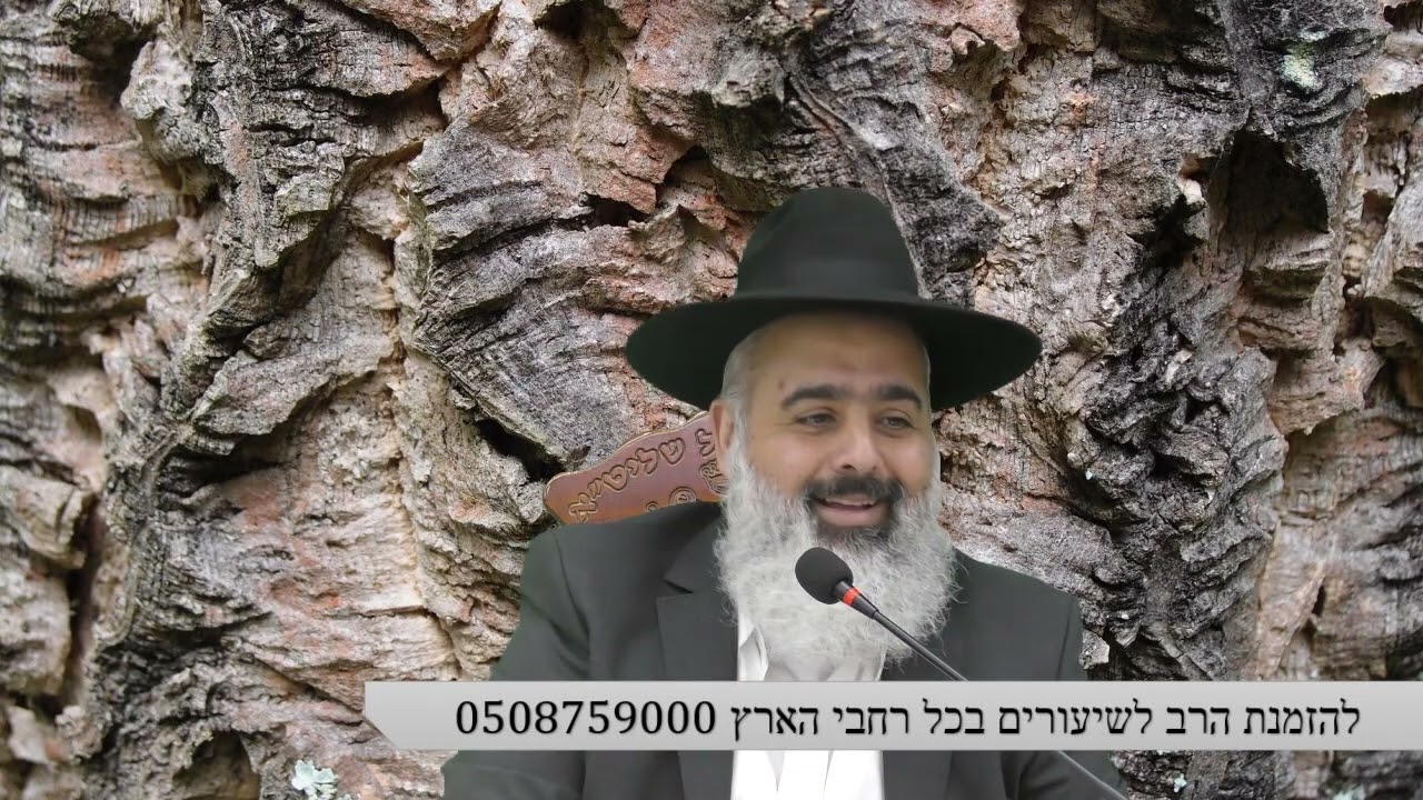 על פפלוניה שמעתם ??? חחחחח תחזיקו טוב טוב את הבטן ...