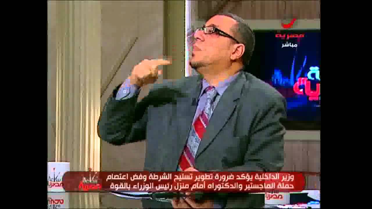 ساعة مصرية مع تامر امين واهم اخبار الأثنين 21-1-2013