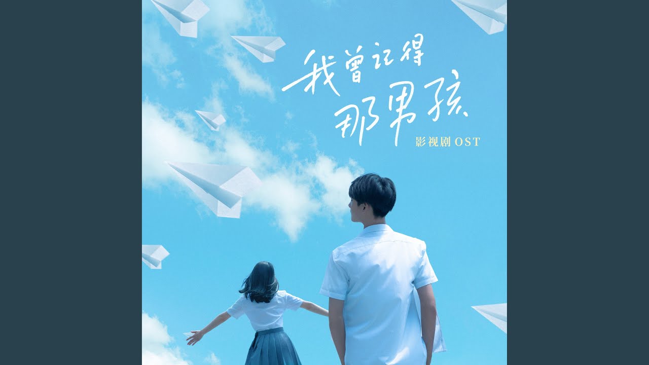 橙色的夢