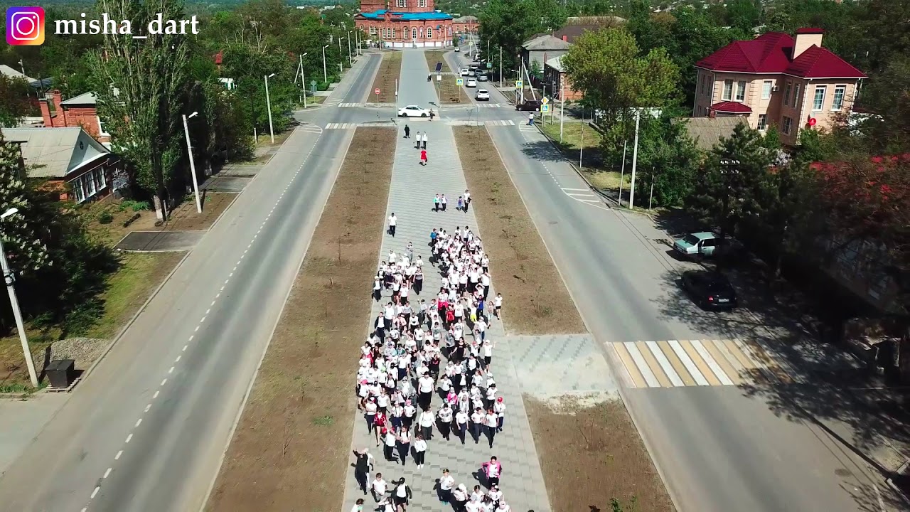 Школа №1 Константиновск 8 мая 2019