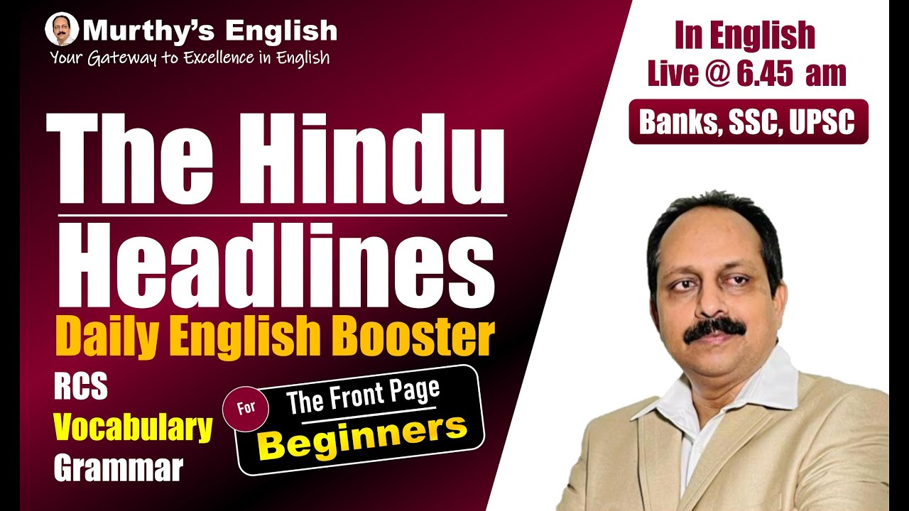 02 February, 2026 | The Hindu Headlines in Telugu | | BANK | SSC | UPSC | SPSC