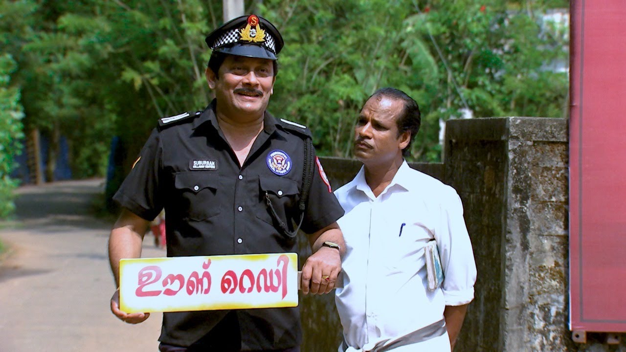 Thatteem Mutteem | Ep 26  Mayawathi's kitchen! | Mazhavil Manorama