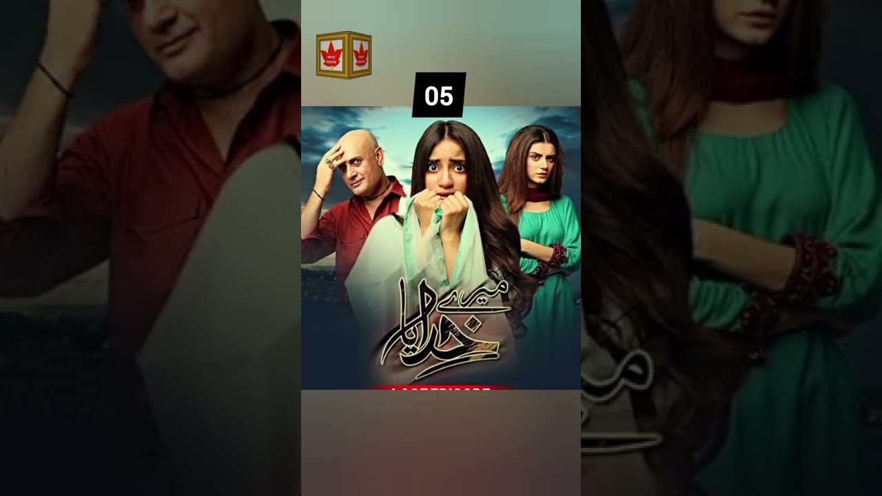 TOP 10 Dramas of Shahood Alvi #Shorts #YoutubeShorts