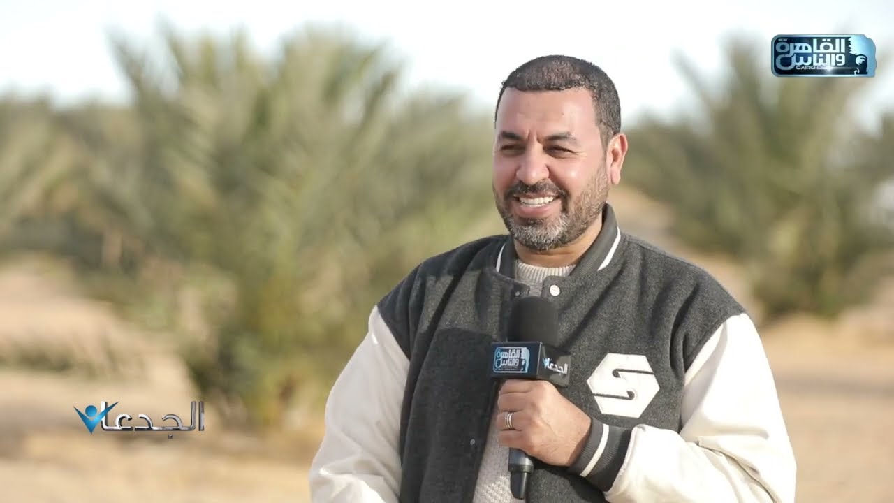 رضا الشرقاوي: فخورون بحجم النتائج المحققة في زراعات 
