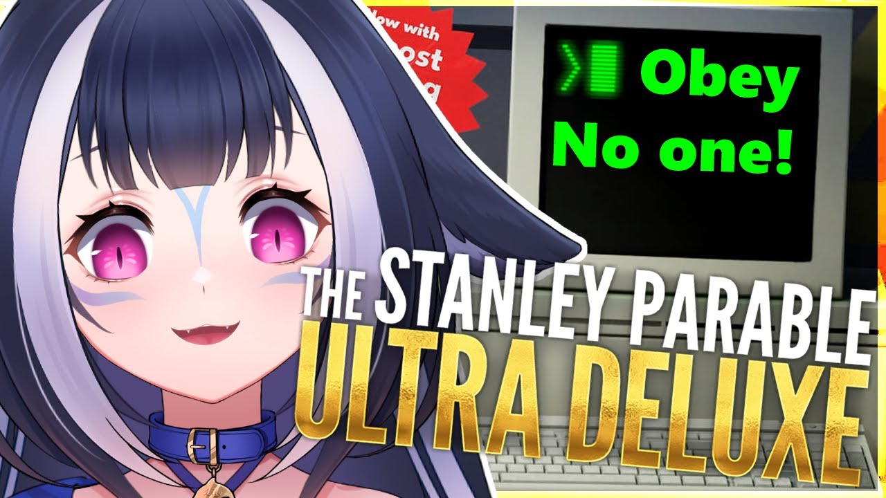 THIS GAME REVEALED MY REAL NAME