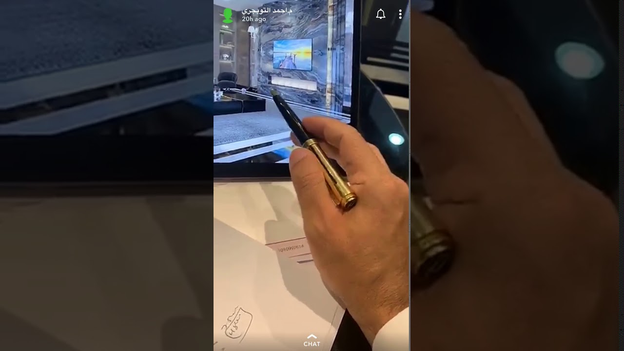 مفهوم (حساب الكميات) في اعمال التصميم الداخلي من حساب المهندس احمد التويجري