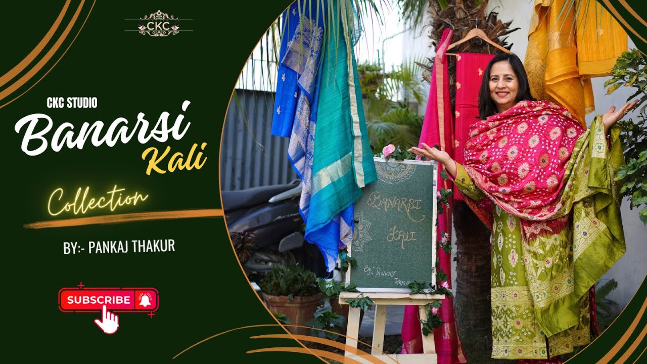 BANARSI KALI By Pankaj Thakur ( Studio CKC)
