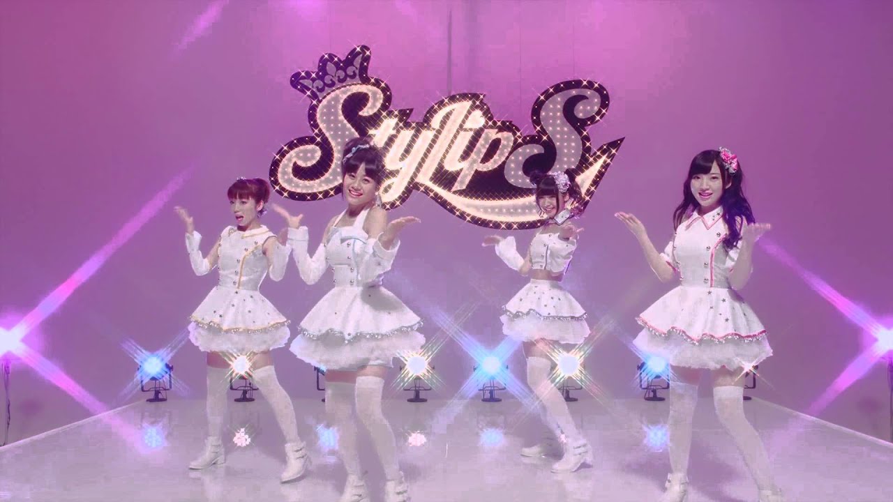 StylipS - 純粋なフジュンブツ DANCE ONLY MV