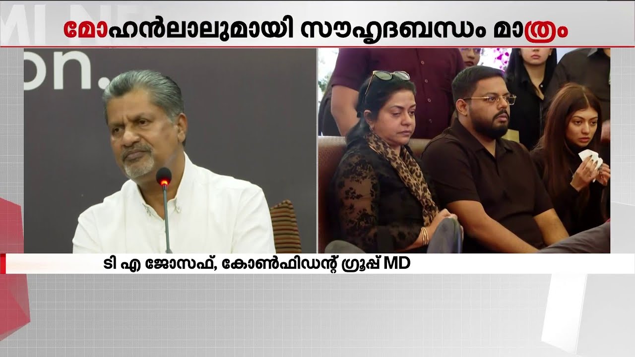 കോണ്‍ഫിഡന്റ് ഗ്രൂപ്പിന്റെ 26 പ്രോജക്ടുകൾ ഓണ്‍ ഗോയിങ് ആണ്.. 65 പ്രോജക്ടുകള്‍ പൂര്‍ത്തിയായി