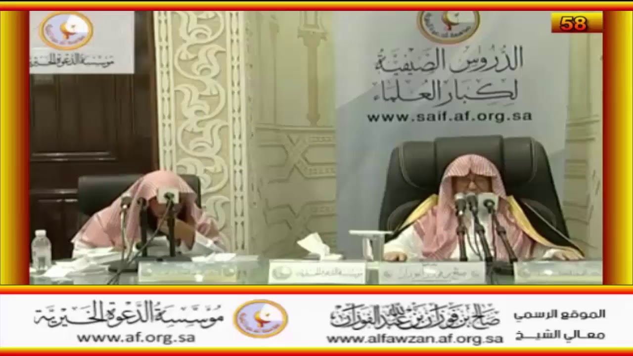 شرح حديث حق المسلم على المسلم ست - العلامة صالح الفوزان حفظه الله